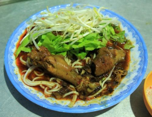 Bánh tầm gà cay - Đặc sản Cà Mau