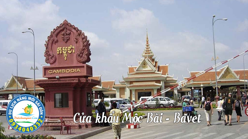 Cửa khẩu biên giới Mộc Bài Tây Ninh