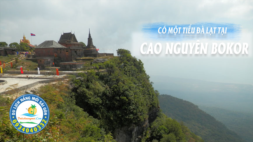Có một Đà Lạt thu nhỏ tại Campuchia