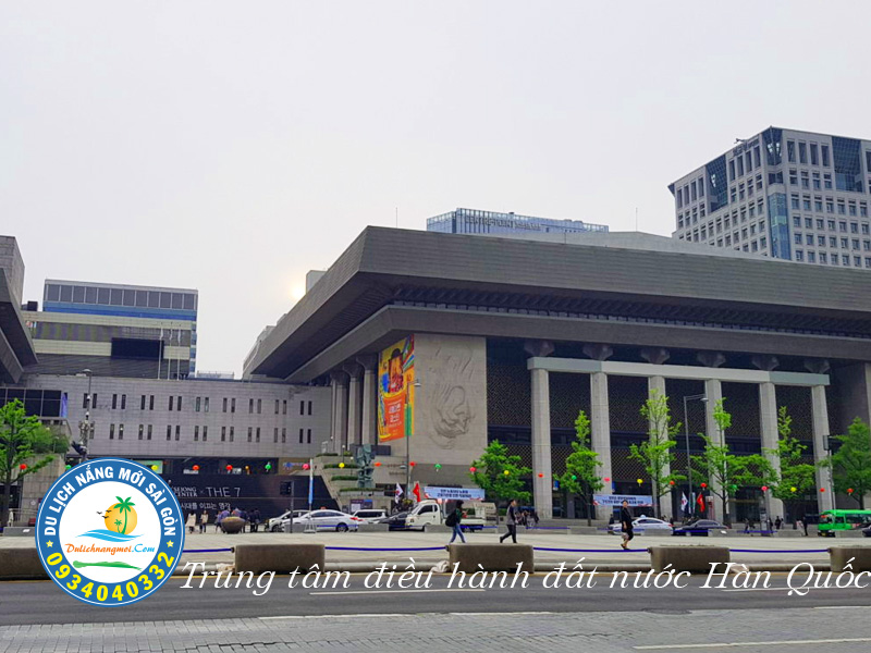 Trung tâm điều hành đất nước